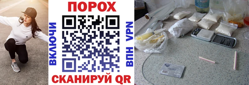 Амфетамин 97%  Любим 