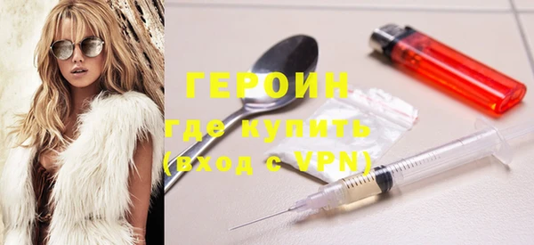 Альфа ПВП Верея