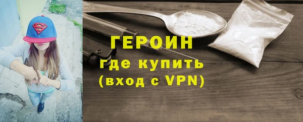 Альфа ПВП Верея