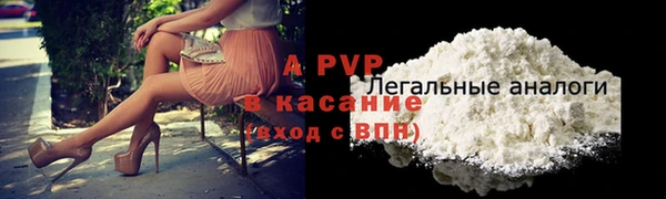 марки nbome Верхнеуральск