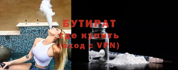 Альфа ПВП Верея