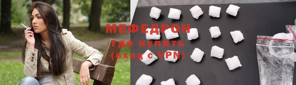 Альфа ПВП Верея