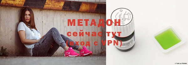 марки nbome Верхнеуральск