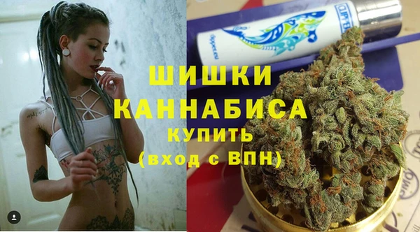 альфа пвп VHQ Верхний Тагил