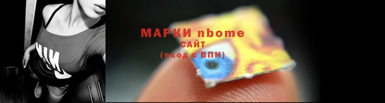 альфа пвп VHQ Верхний Тагил