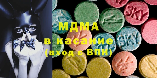 марки nbome Верхнеуральск