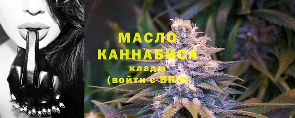 альфа пвп VHQ Верхний Тагил