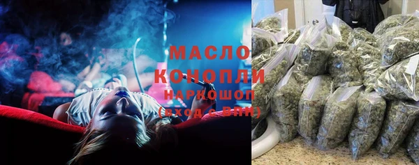 Альфа ПВП Верея