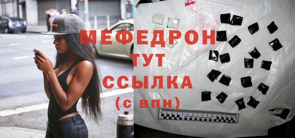 Альфа ПВП Верея