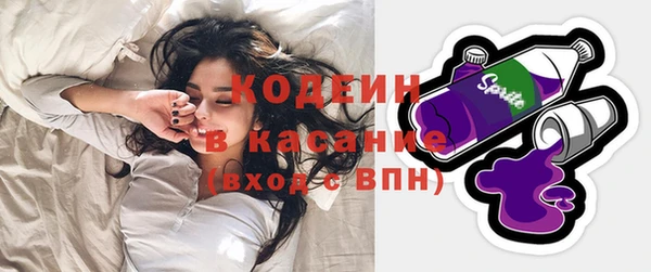 Альфа ПВП Верея