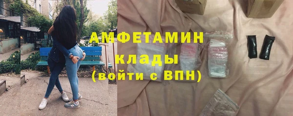 марки nbome Верхнеуральск