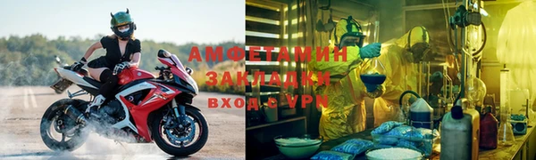 марки nbome Верхнеуральск