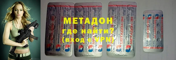 марки nbome Верхнеуральск