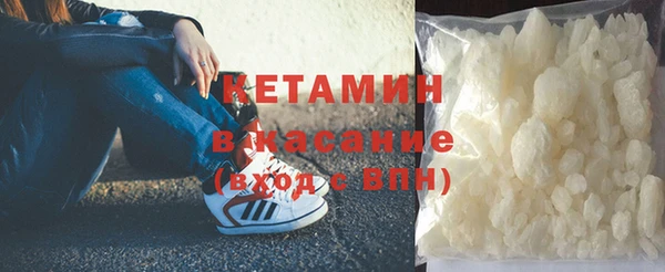 Альфа ПВП Верея