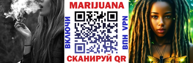 где продают   Любим  сайты даркнета формула  Канабис Amnesia  KRAKEN зеркало 